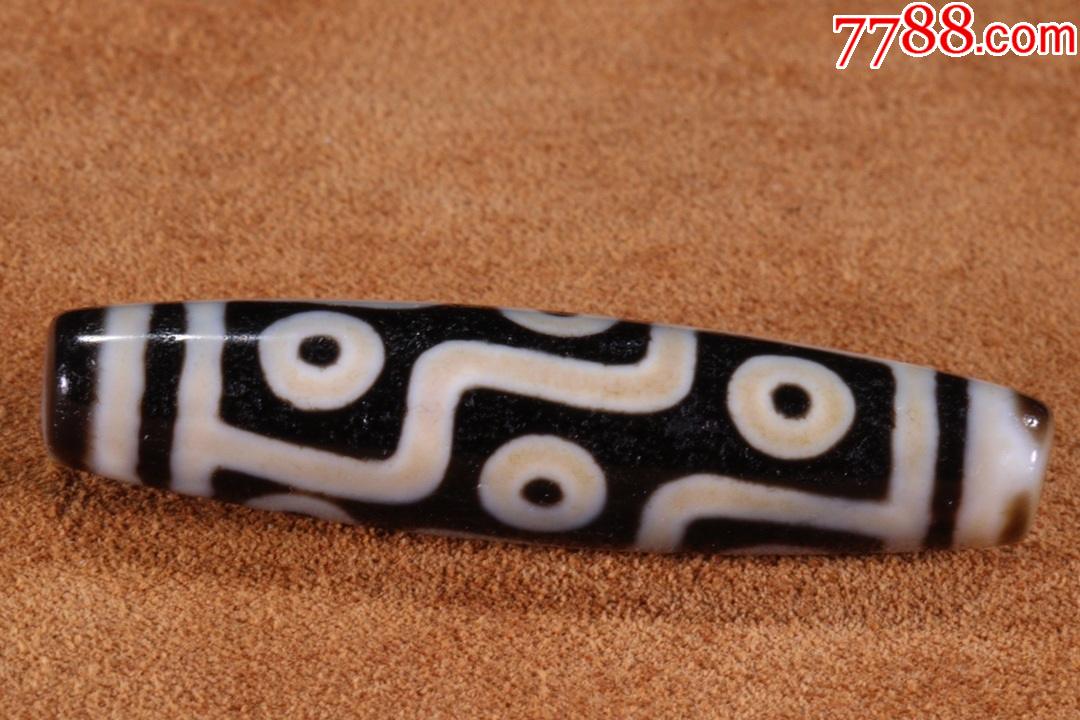 精品至纯九眼天珠