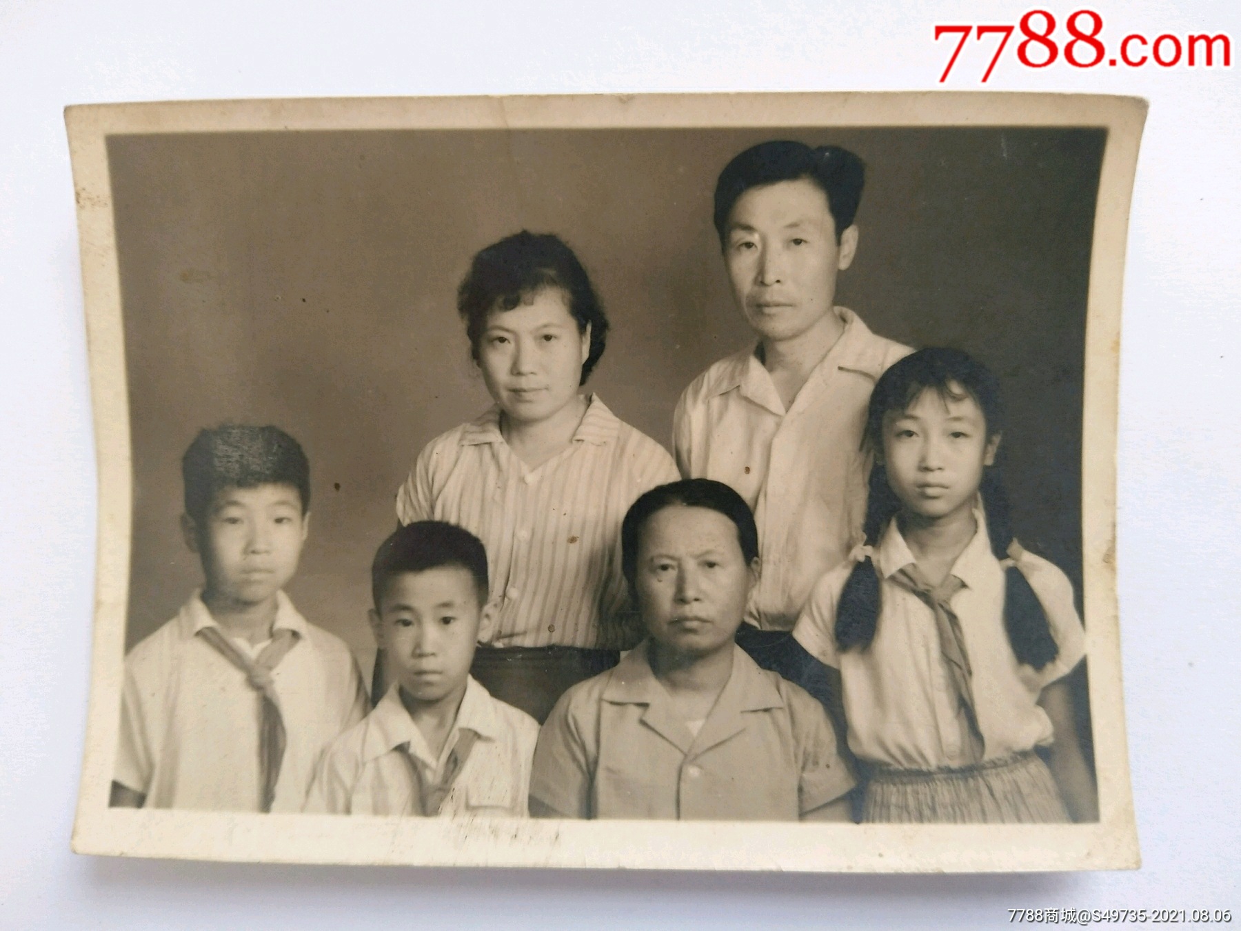 一家三代人在一起合影-价格:5元-se81854279-老照片-零售-7788收藏