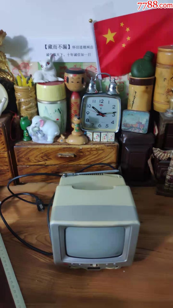 上世纪90年代黑白老式小袖珍小黑白小电视怀旧民俗老家电.