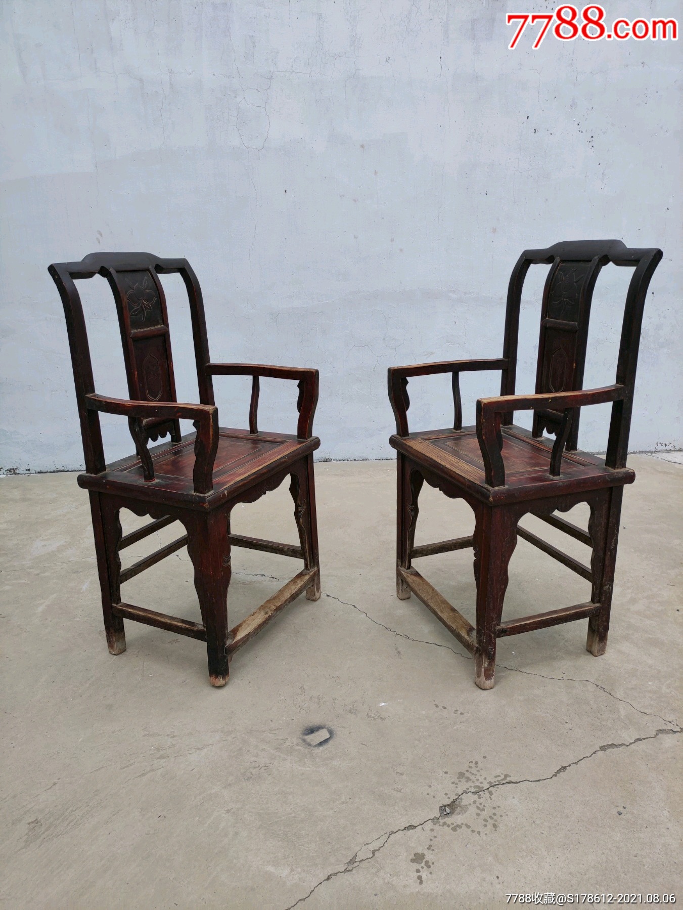 下乡收到清代精品太师椅老榆木材质三面雕刻牙板做工精细品相一流