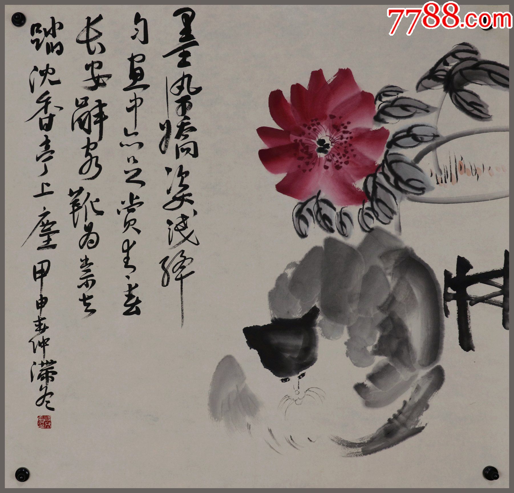 生于四川成都,当代中国画家,书法家,艺术史学者,花鸟画_花鸟国画原作
