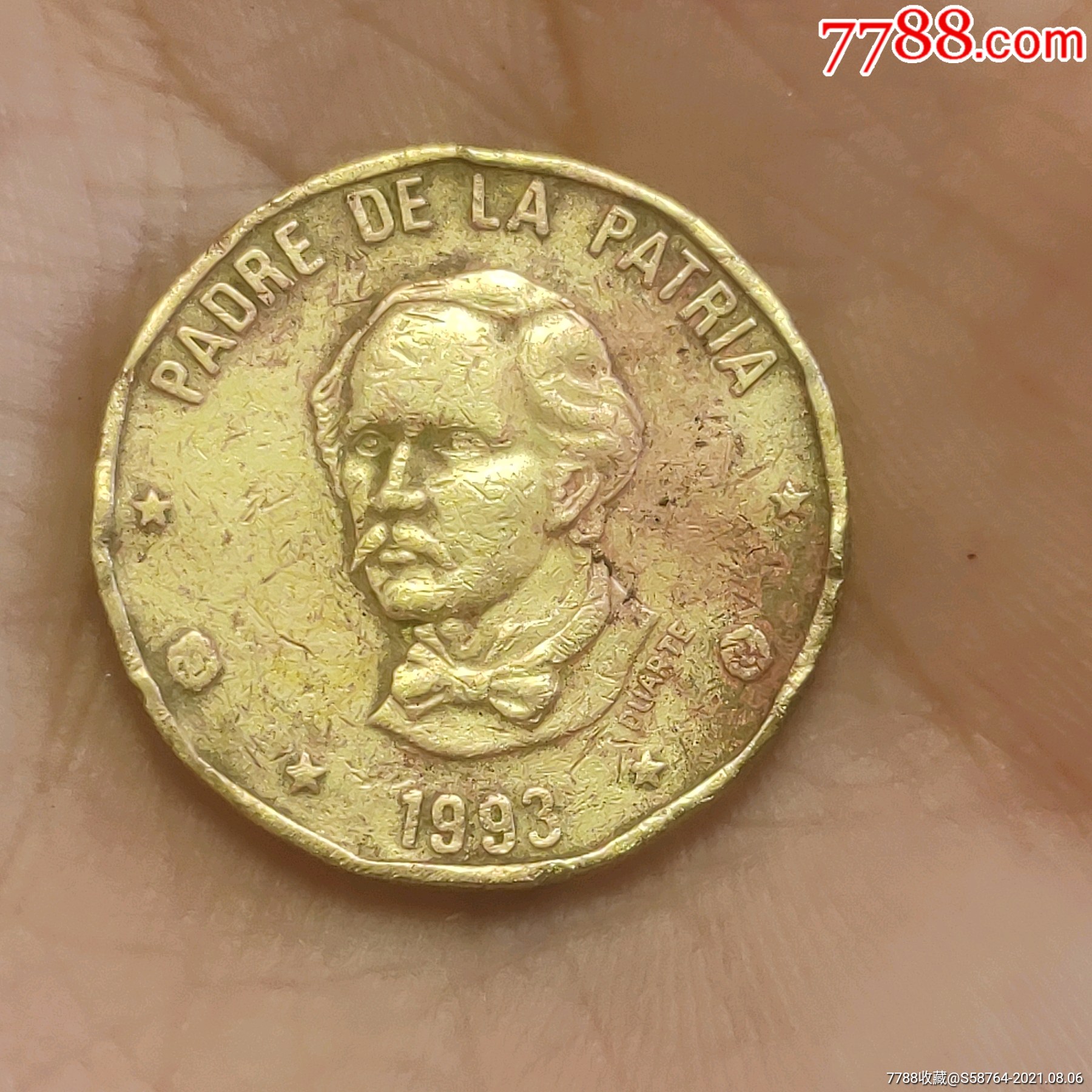 多米尼加1993年1比索