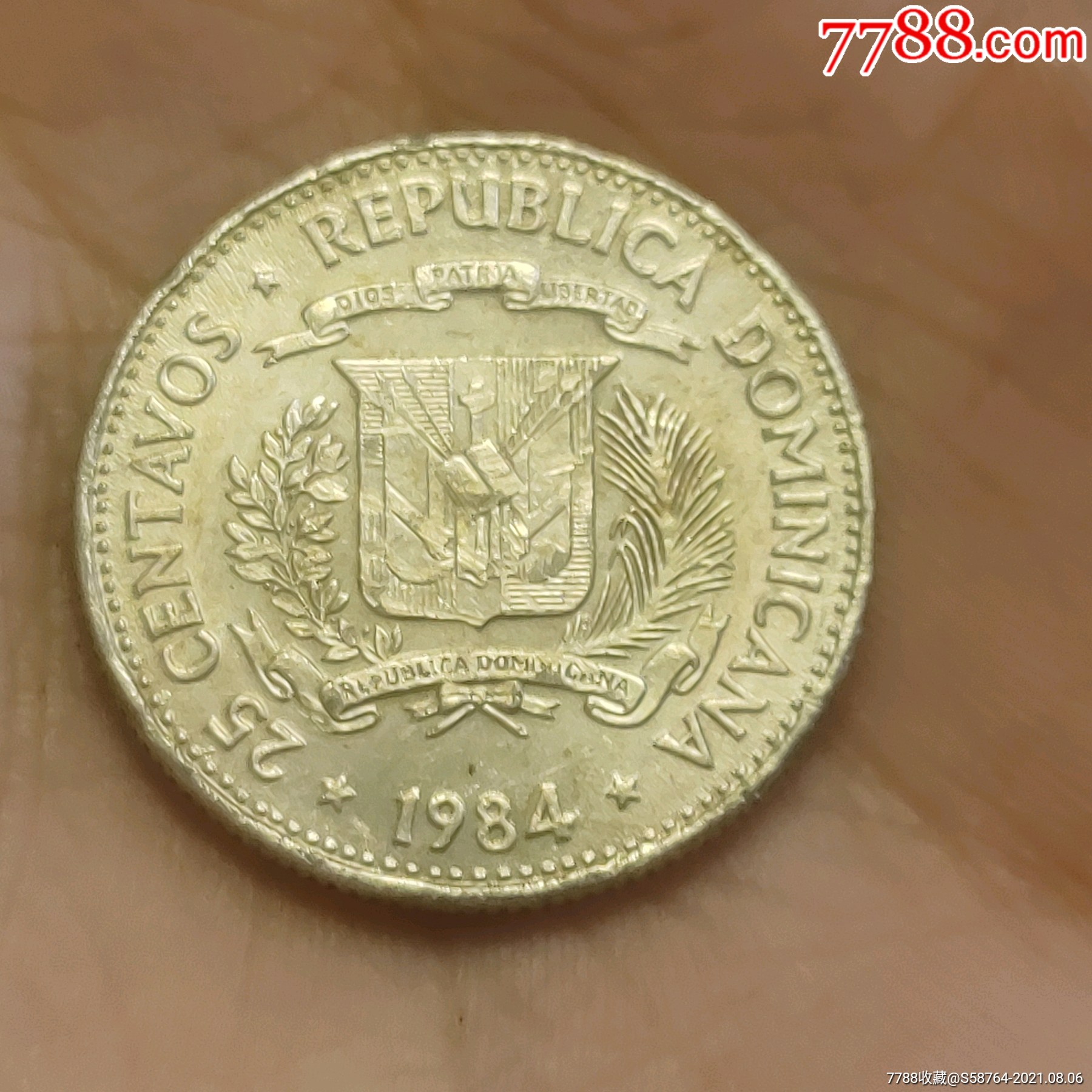 多米尼加1984年25分