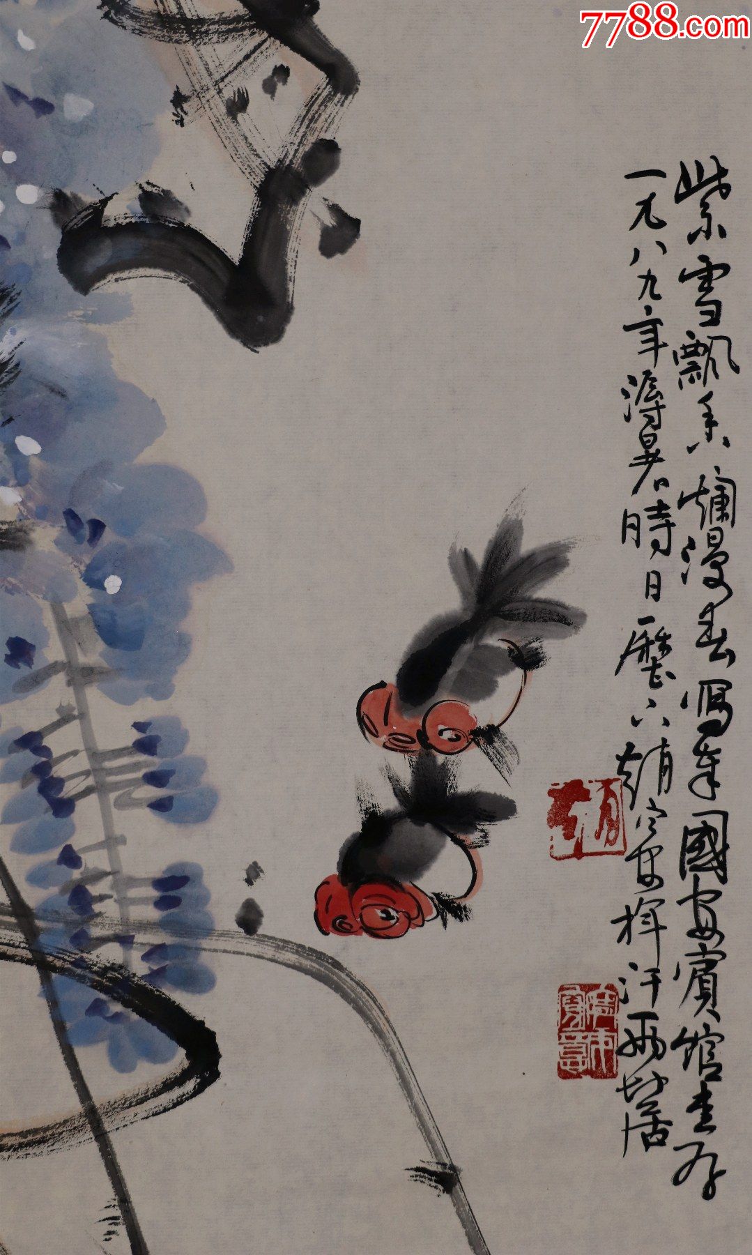 赵宁安,山东济南人,中*美术学院中国画系教授,花鸟画