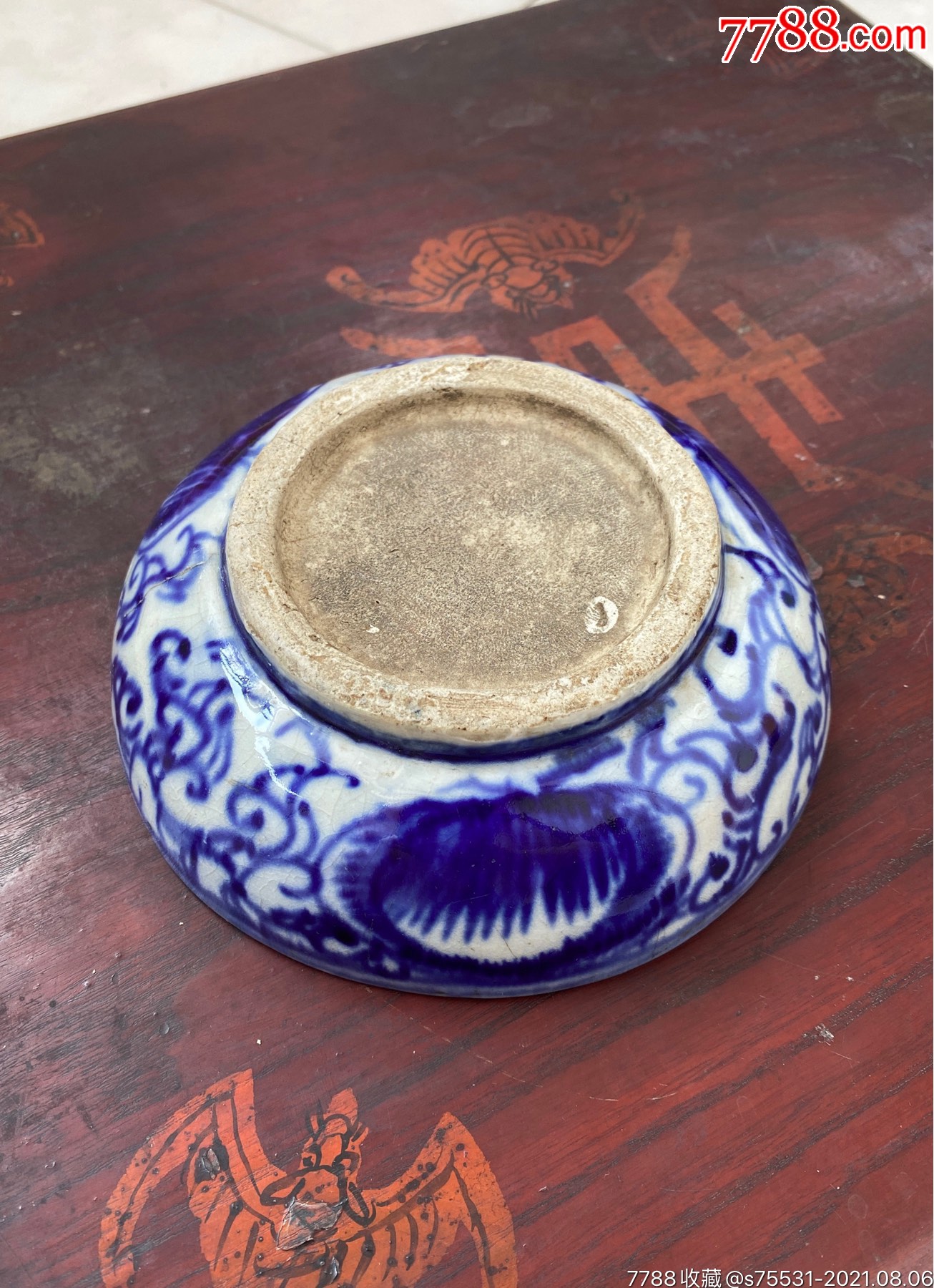 清代淄博窑手绘青花缠枝莲骰子碗