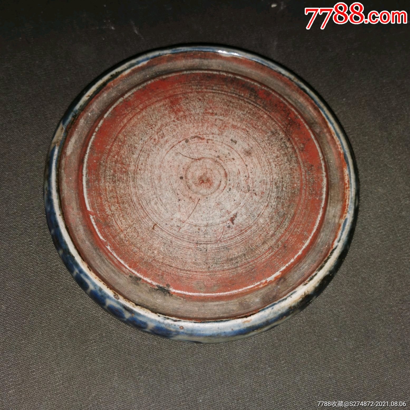 清代青花砚台圆形双面砚台-价格:3800元-se81860551-青花瓷-零售-7788