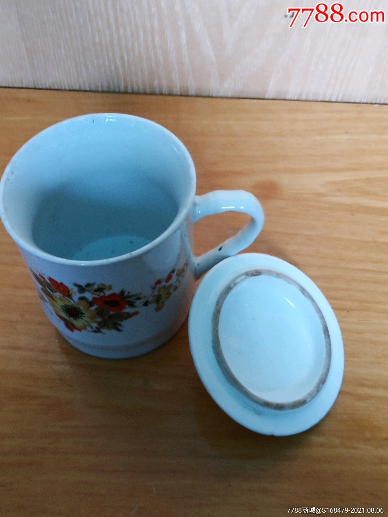 花卉图老茶杯(安徽祁门瓷厂)