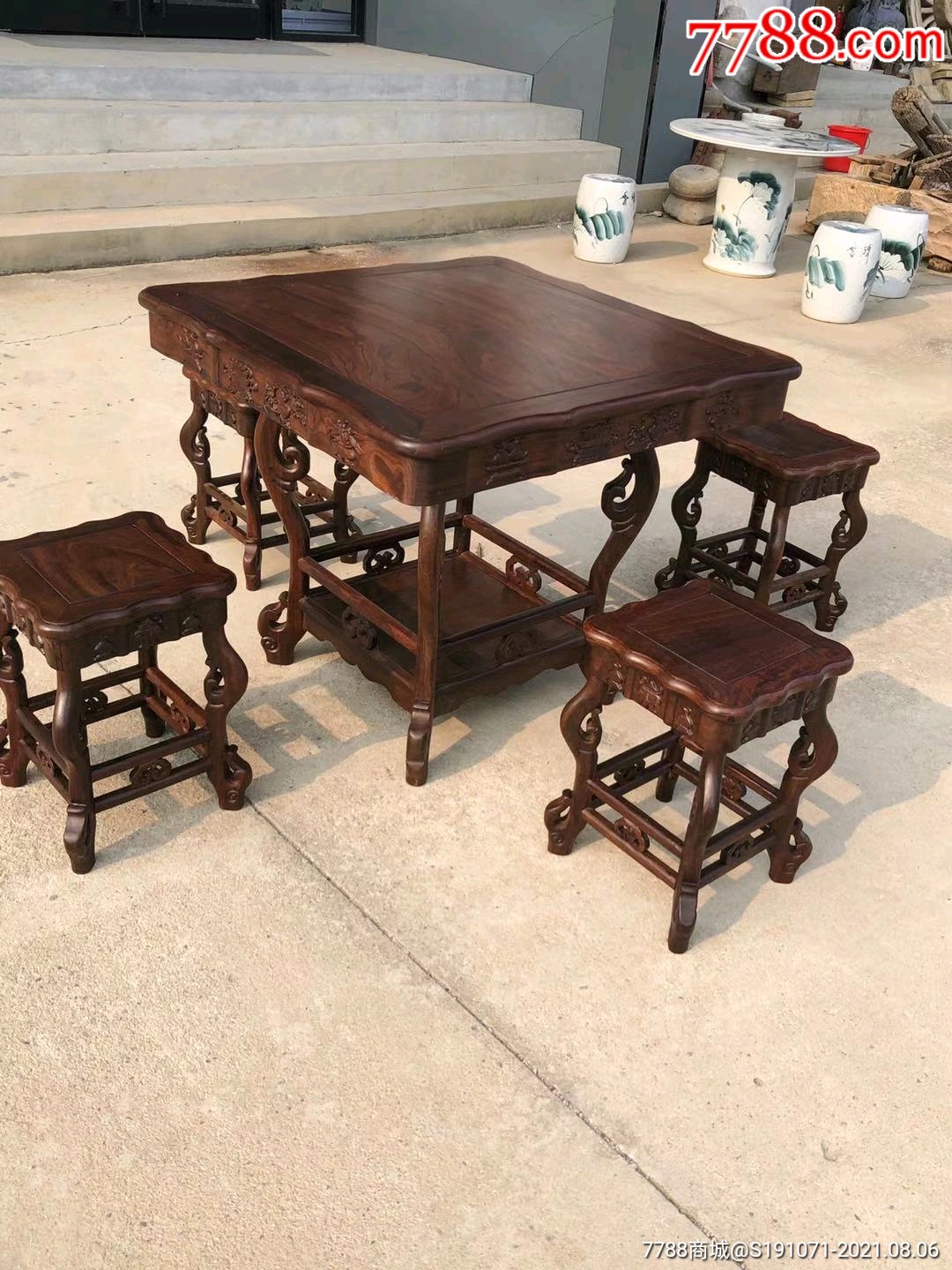八十年代上海产黑檀木茶桌五件套分量重纹理漂亮正常使用