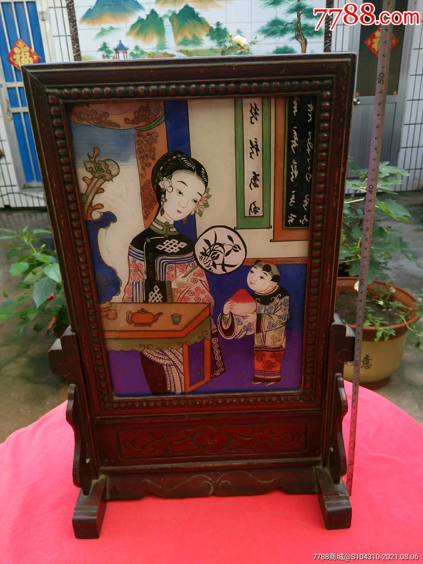 清代人物玻璃画座镜