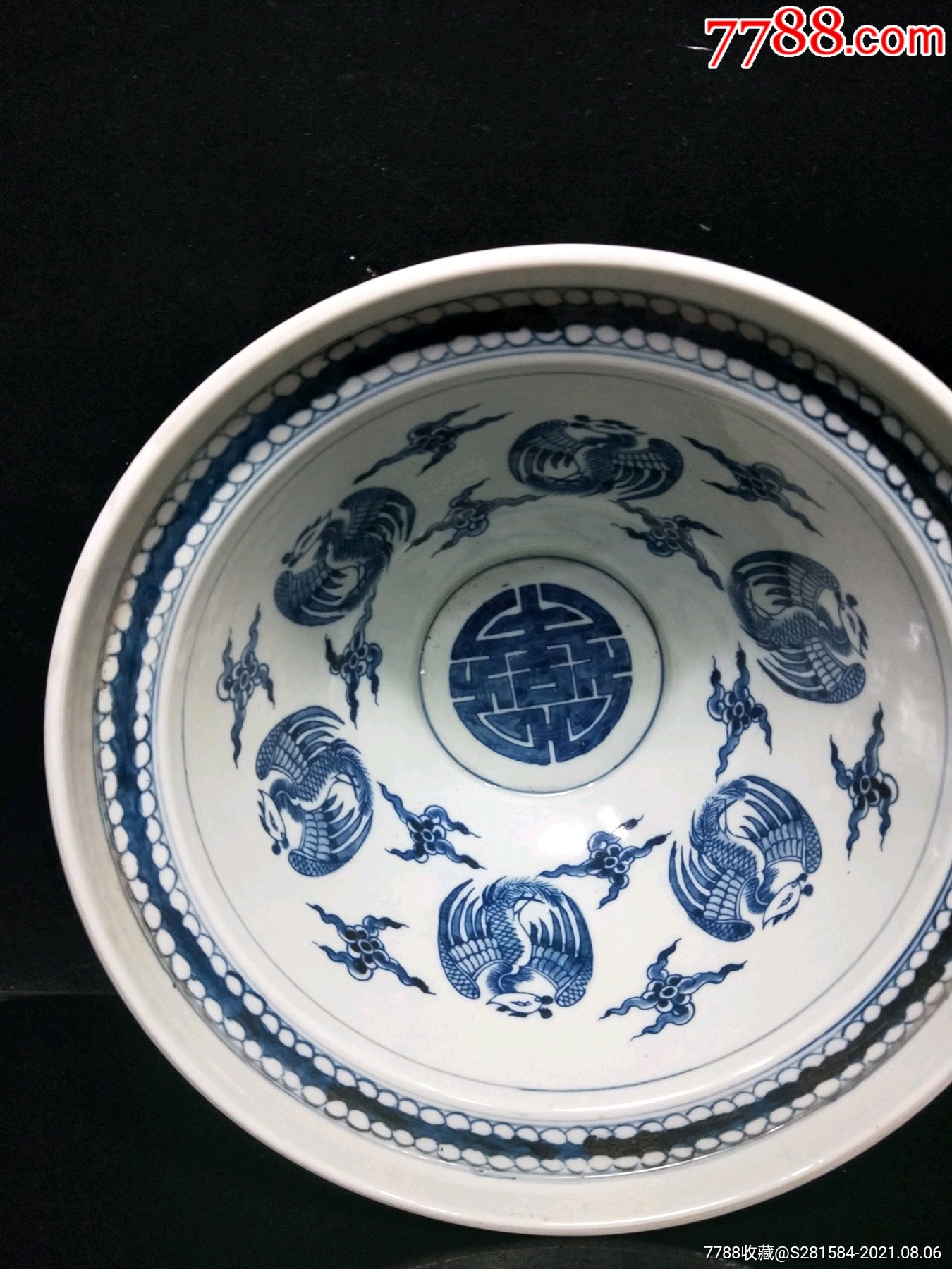 青花福寿纹碗_青花瓷_图片鉴赏_收藏价值_7788青花瓷收藏