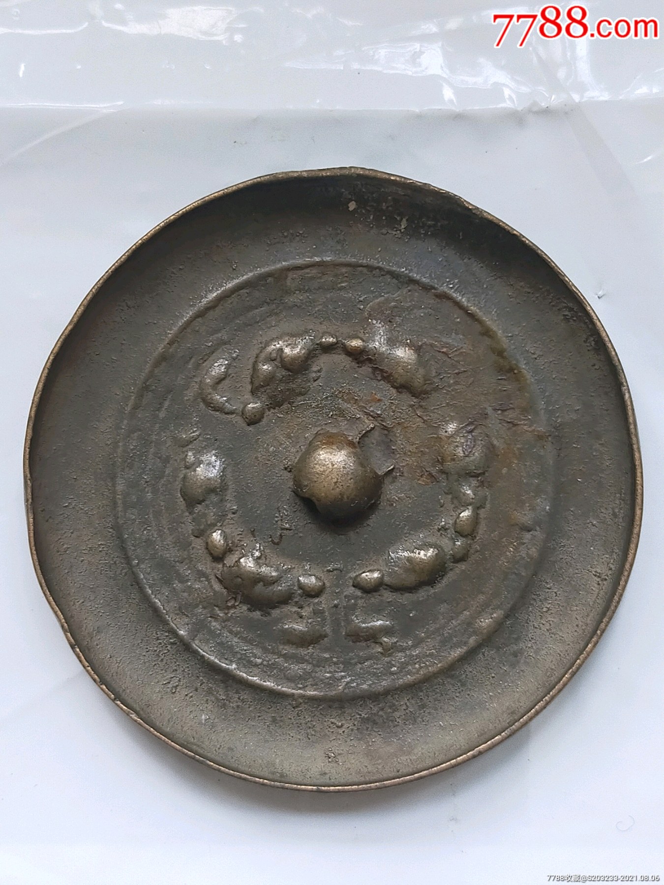 明代蝙蝠鱼纹镜_铜镜_图片鉴定_收藏价格_7788铜镜收藏