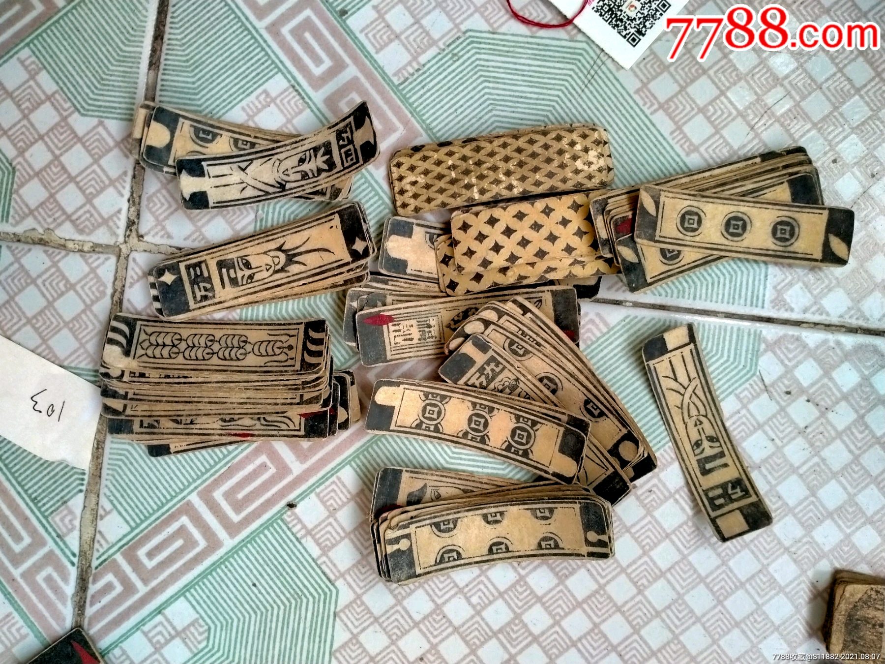 古老娱乐工具清末民国纸牌扑克牌麻将牌福记永庆金钱图水浒戏剧人物图