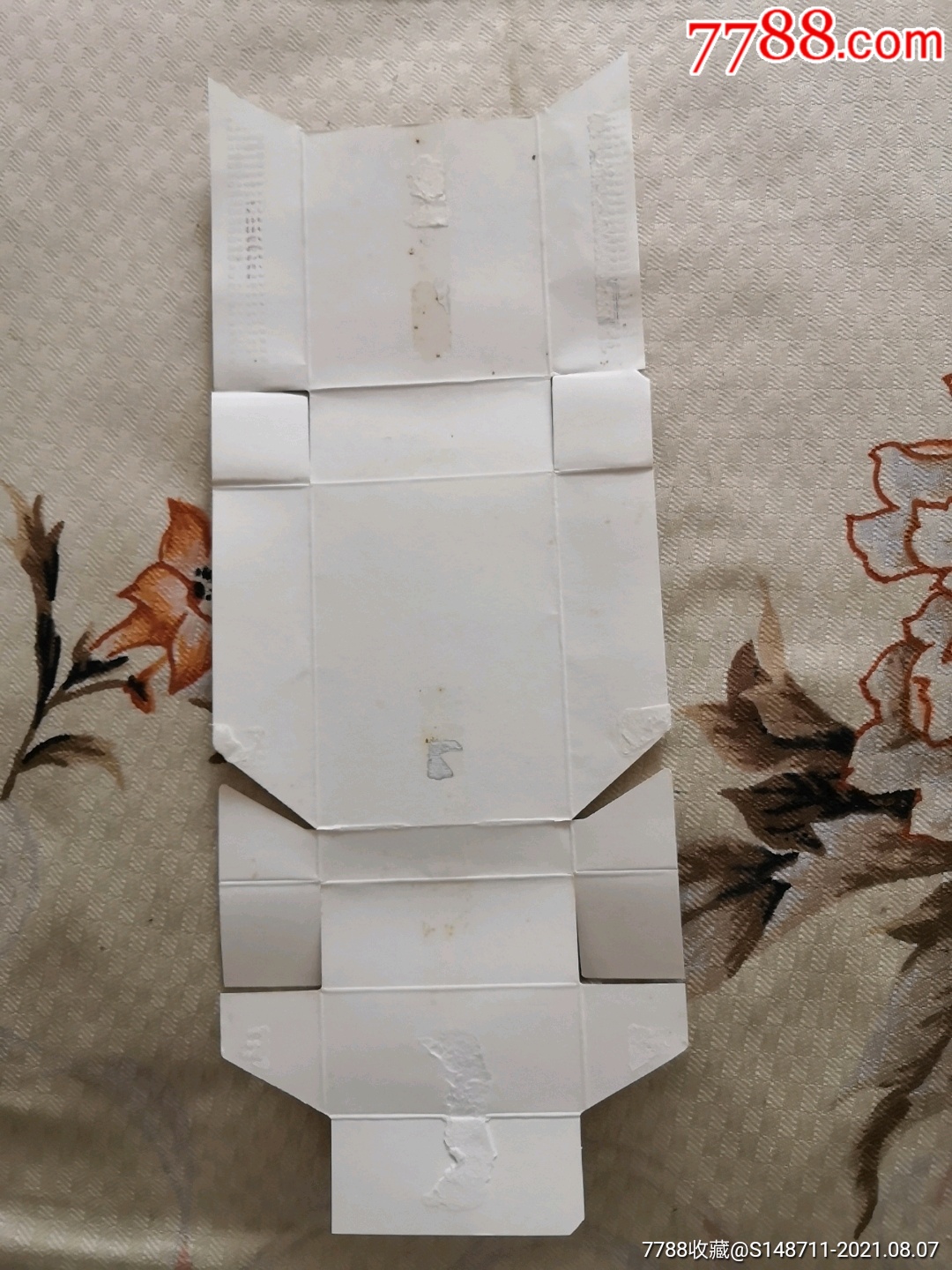 《cabin》混合型香烟