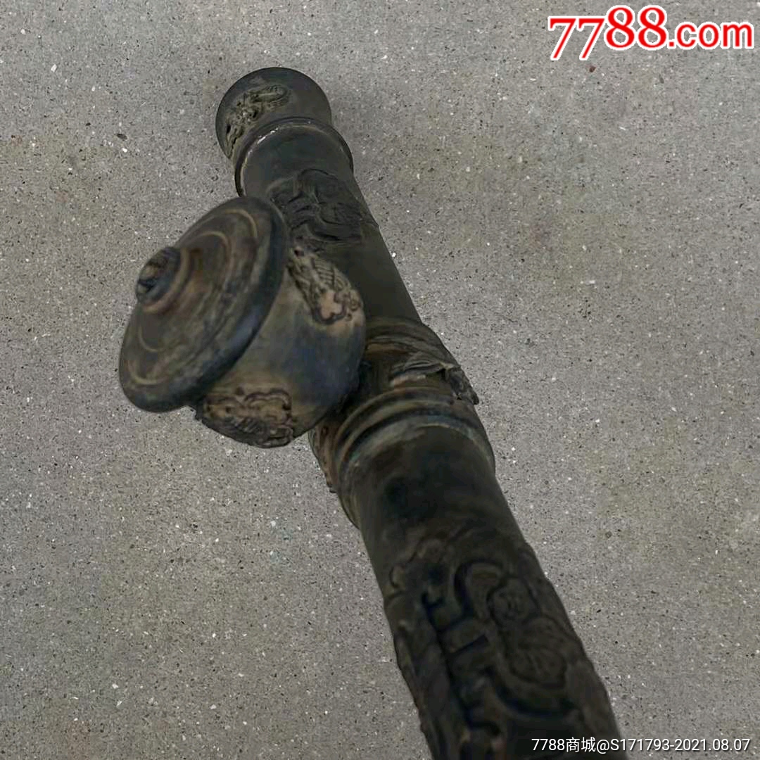 民国铜制大烟枪工艺复杂大气包浆浓厚实拍如图