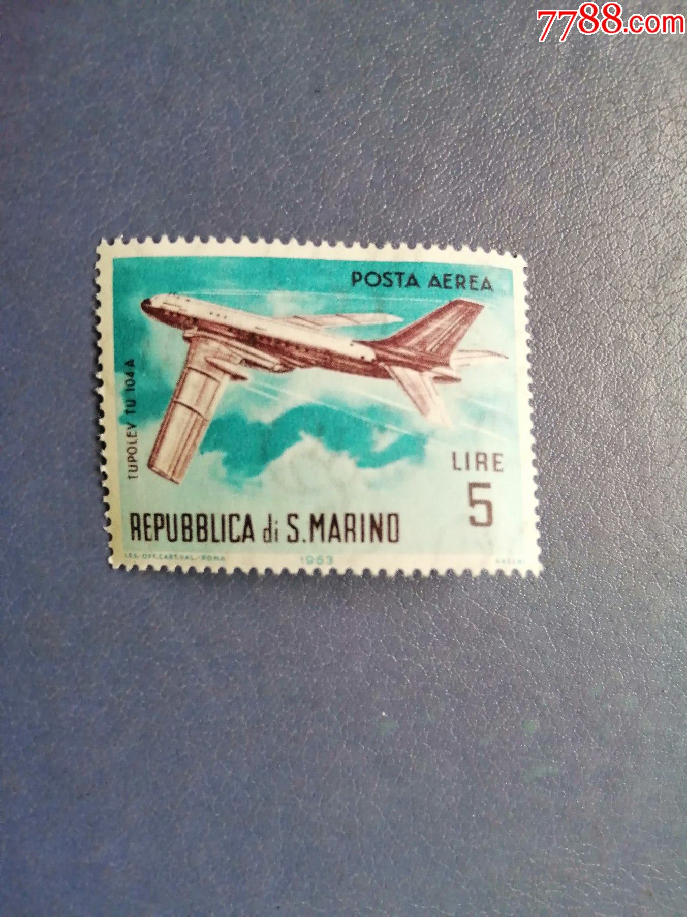 圣马力诺邮票1963年飞机无邮戳新票