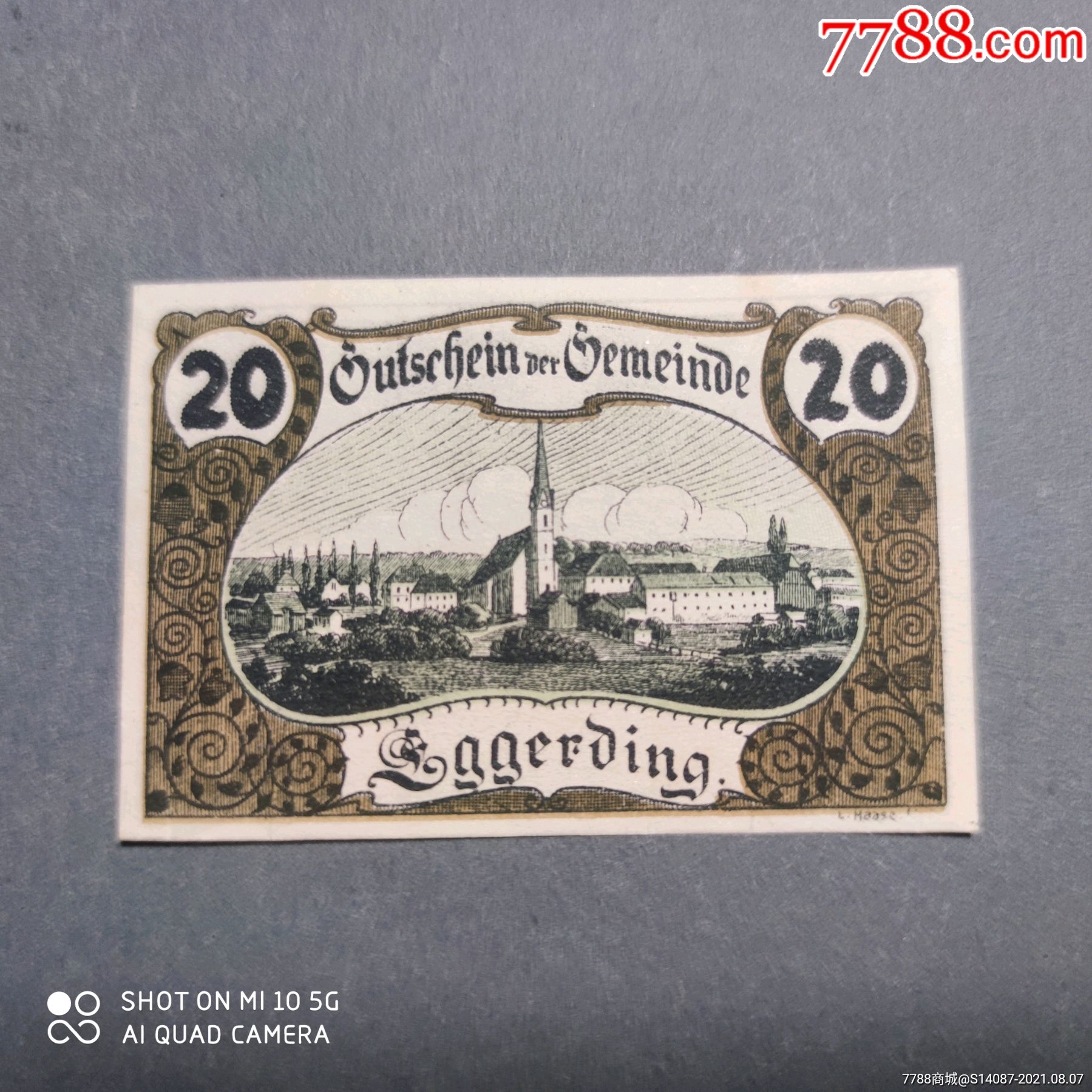 德国纸币图片大全图片