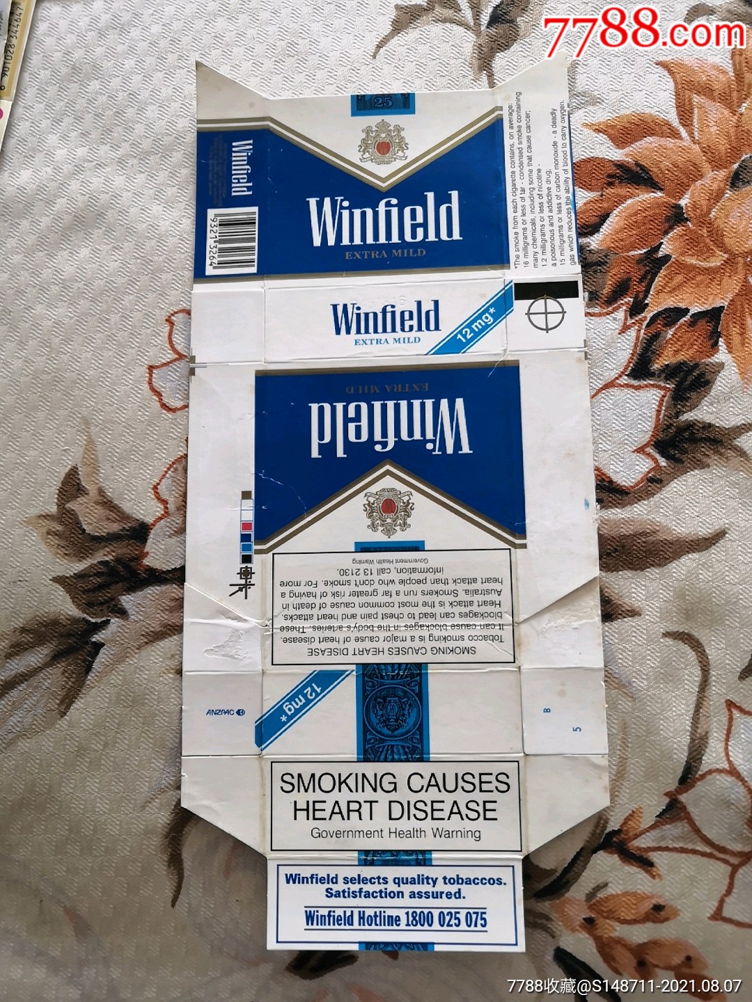 《winfield》(宽板)混合型香烟