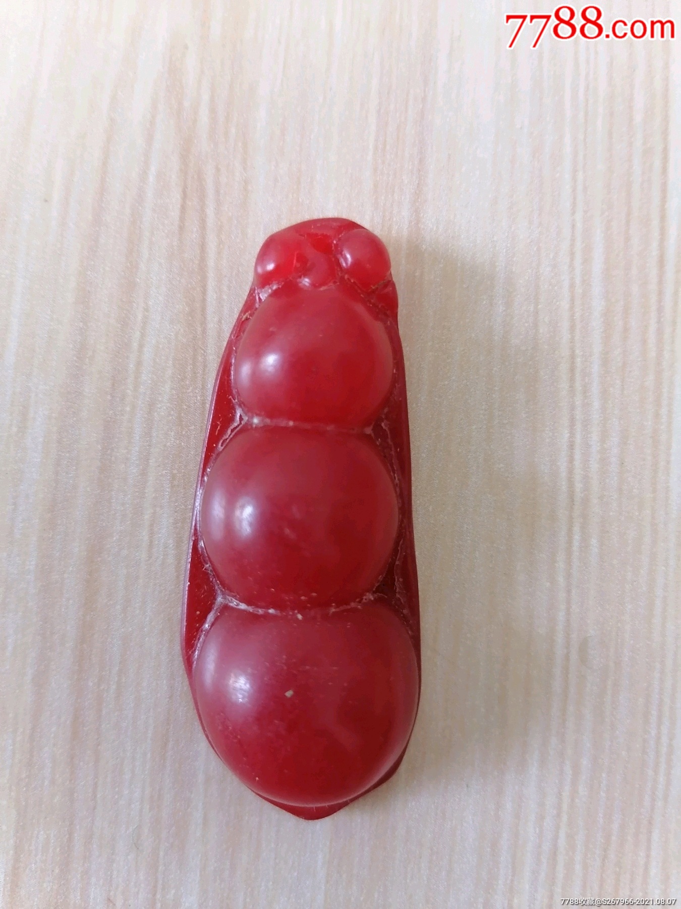 节节高血翡_翡翠/缅甸玉_第1张_7788模型收藏