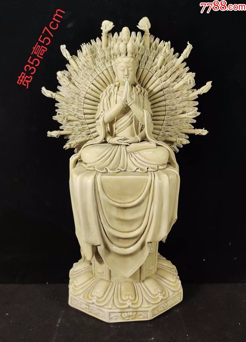 德化窑"何朝宗"款白瓷挂釉千手观音,胎质细腻,施釉均匀饱满,保存完好