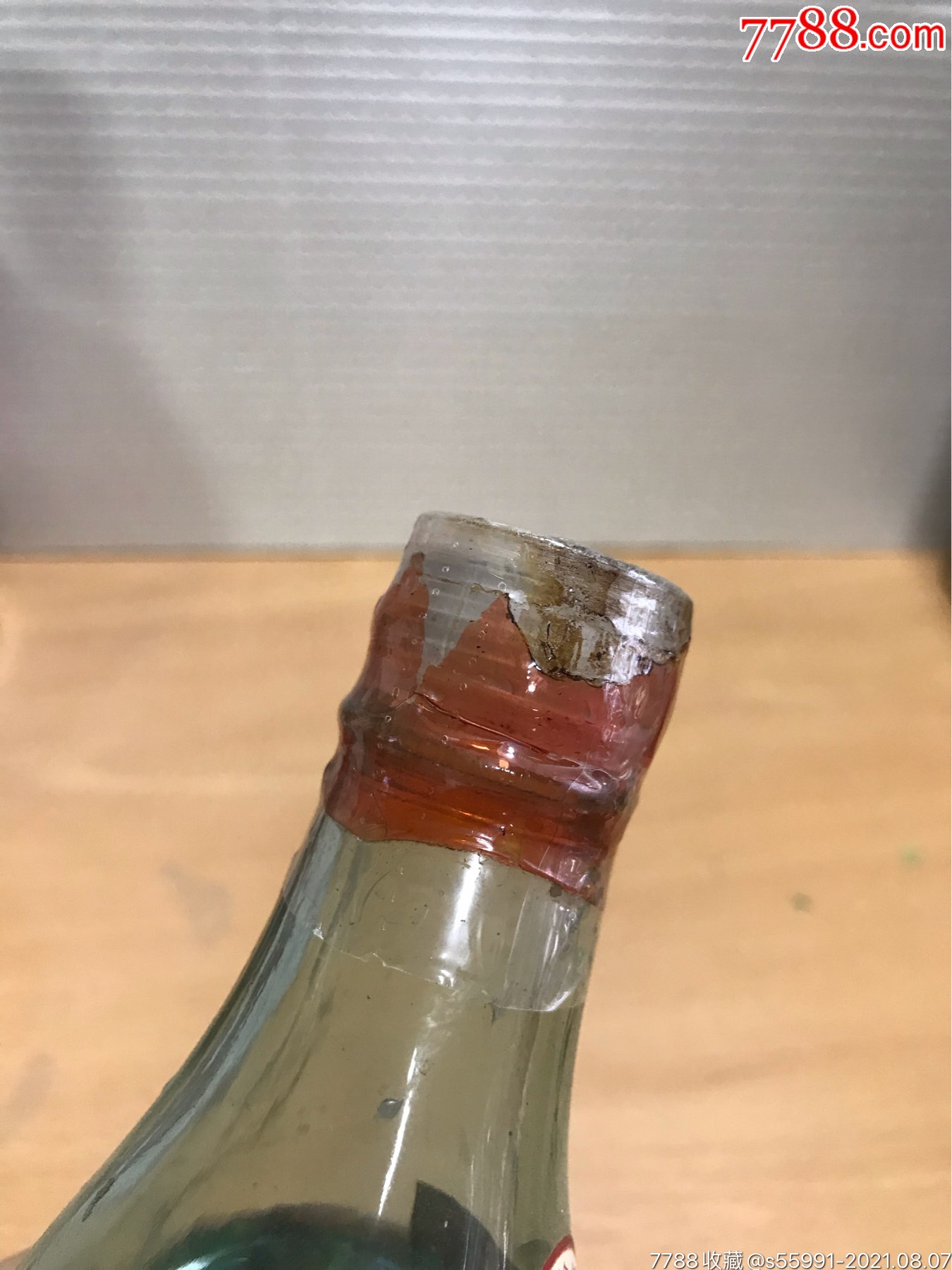 82年剑南春高度500ml装封膜破损如图以热缩膜保护品相如图酒线如