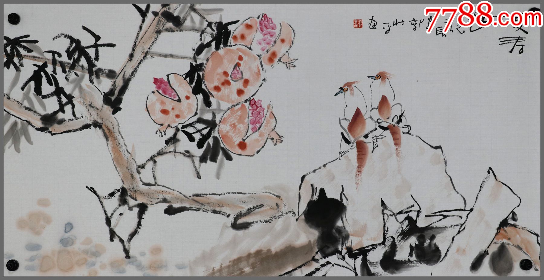 郭北平,西安市人,西安美术学院副院长,教授,花鸟画