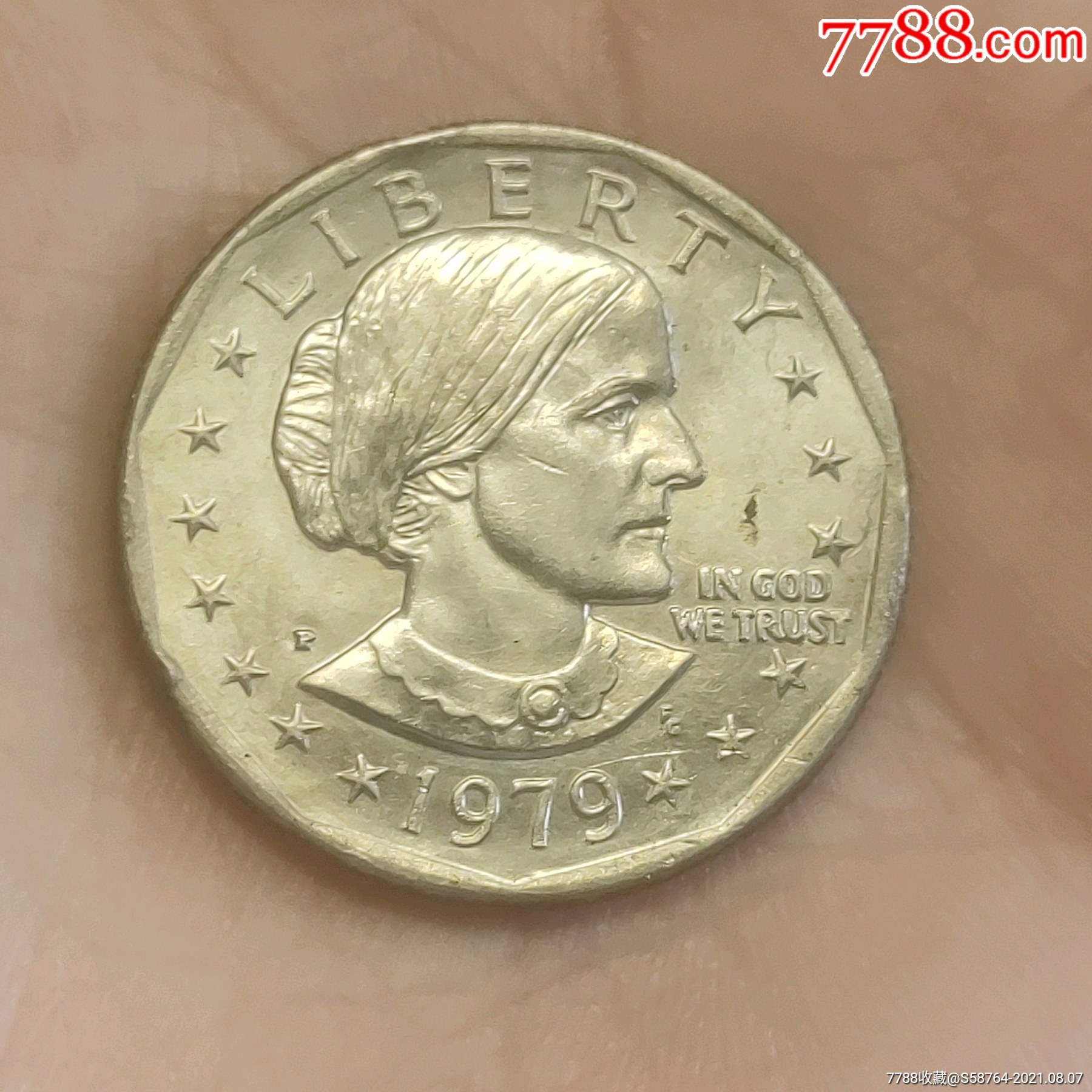 美国1979年1元