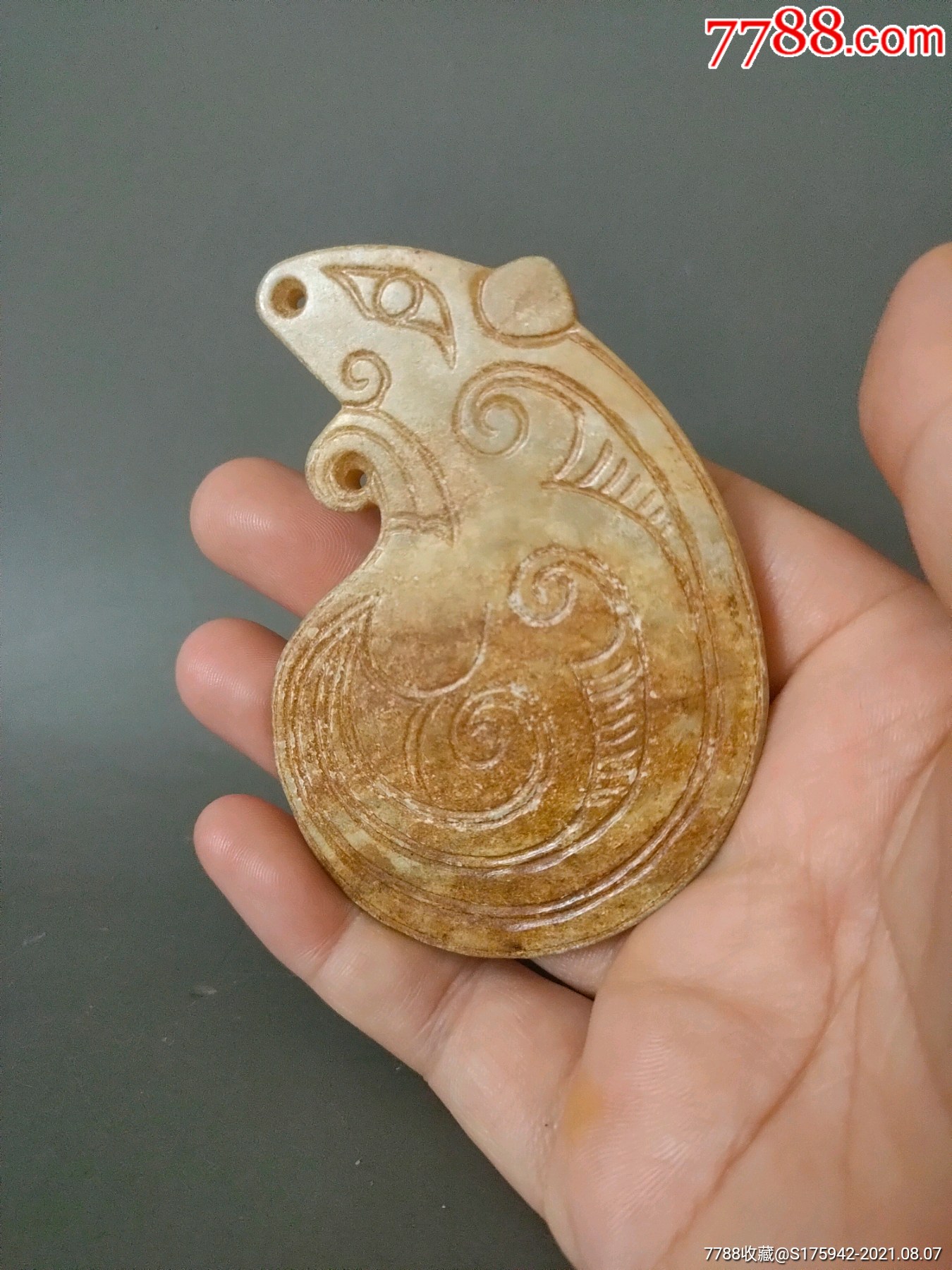 玉鼠佩,老玉鼠佩