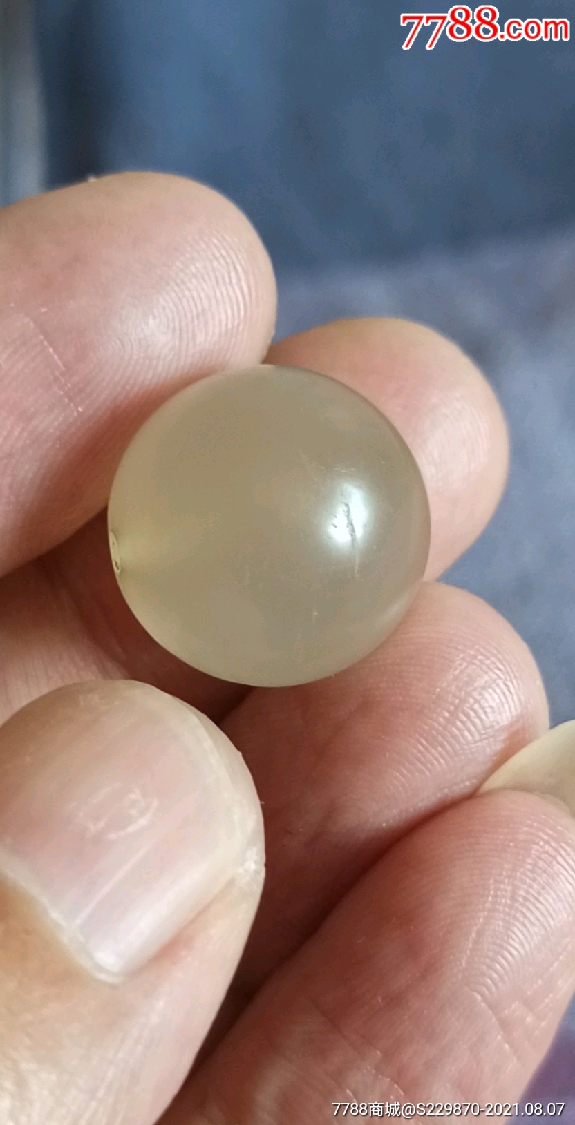 清代玛瑙珠一颗