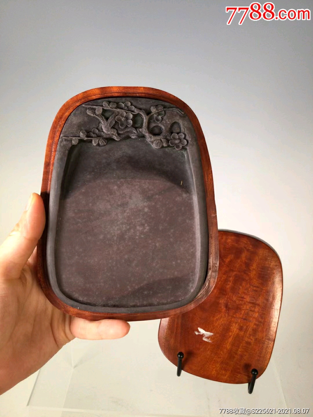 创汇时期广东紫端砚