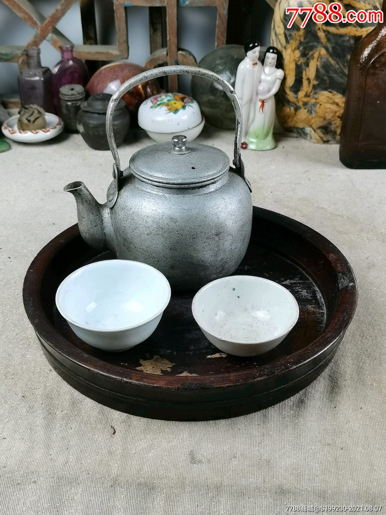 清代老茶盘。老实木茶盘，圆茶盘_价格160元_第1张_7788收藏__收藏热线