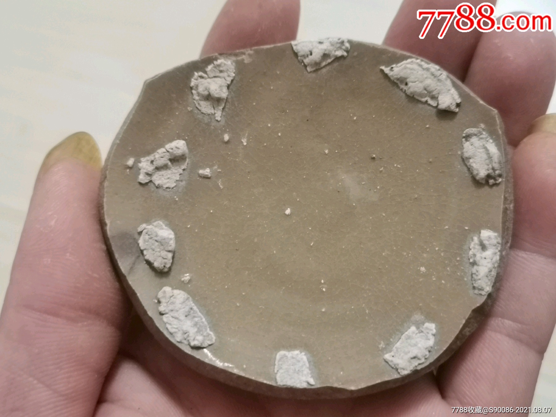 唐越窑内外支钉烧黄秘色大碗标本