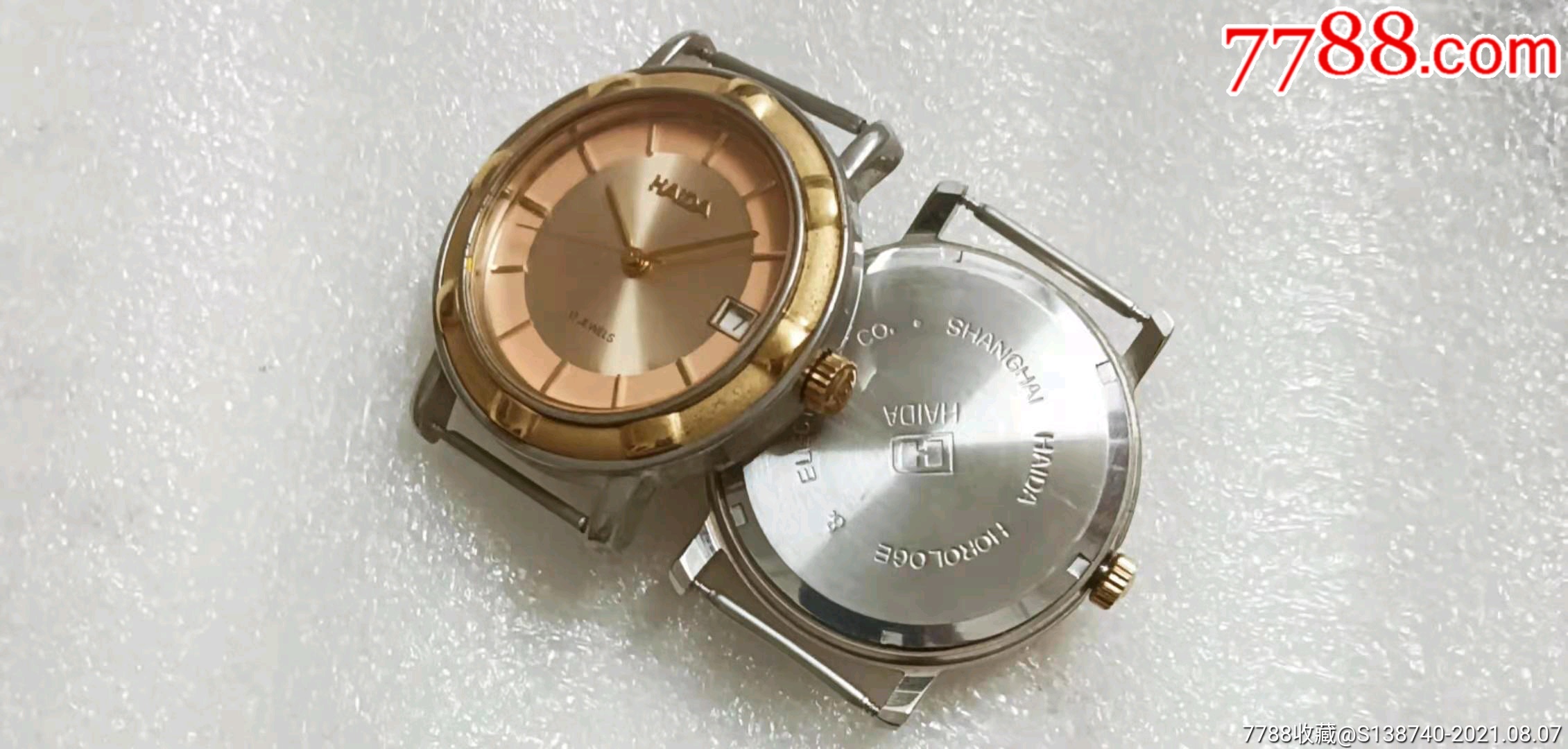 【海达】机械男表_手表/腕表_表贩子【7788收藏__收藏热线】