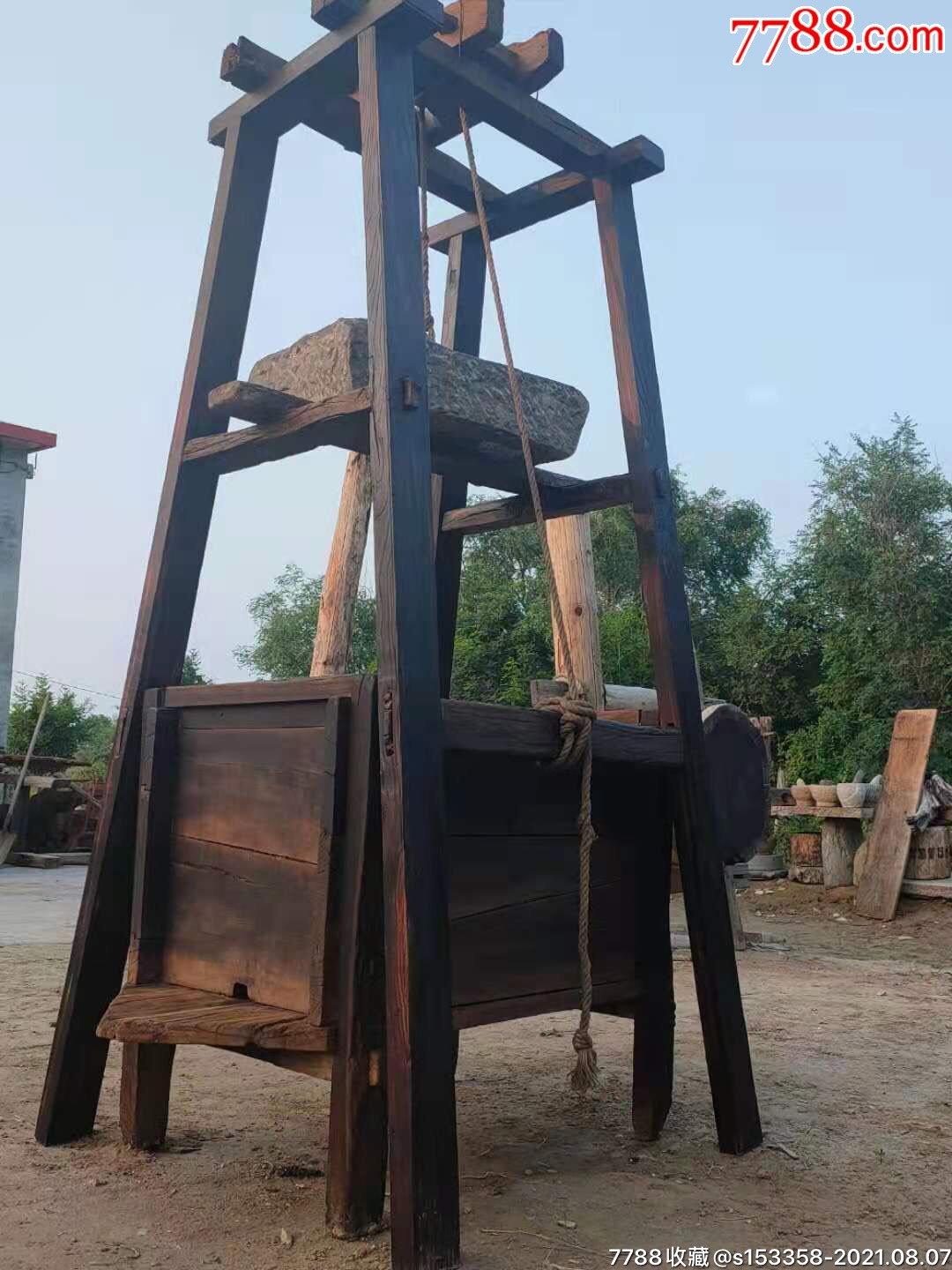 清代压酒糟工具一套
