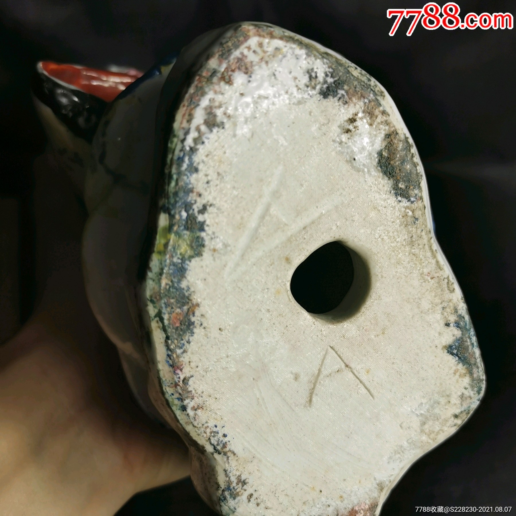 包邮景德镇老厂货雕塑瓷厂80年代手绘粉彩站立布袋罗汉送子罗汉