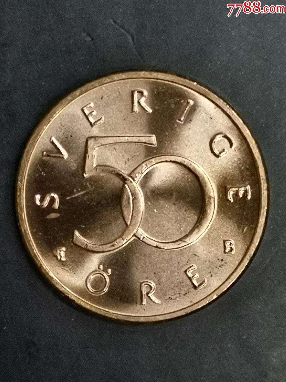 瑞典2000年50欧尔