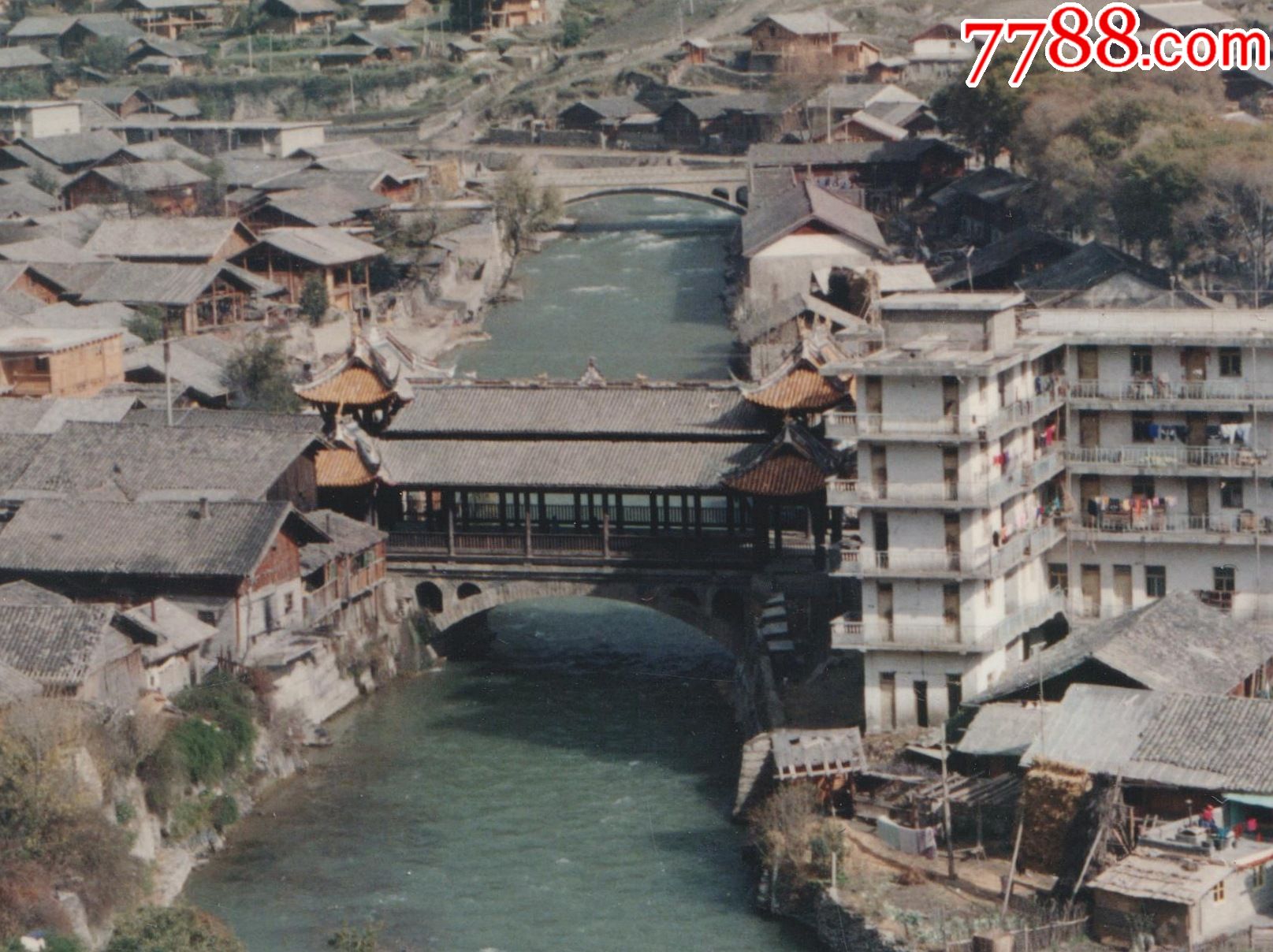 九十年代,四川阿坝松潘古城全景老照片