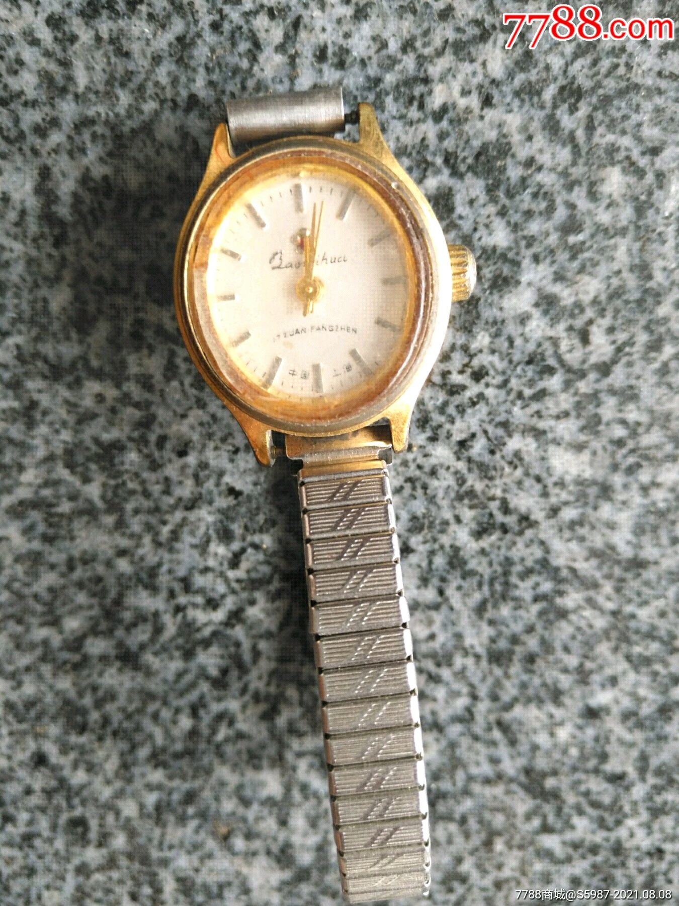 八十年代海达机械女士手表