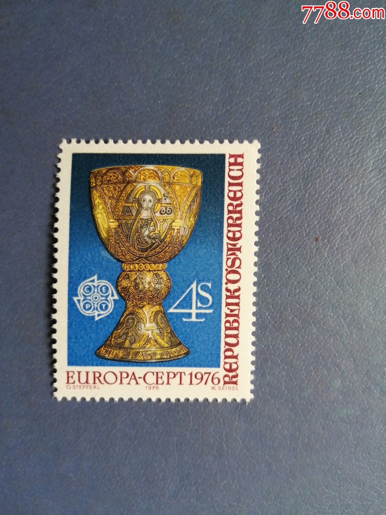 奥地利邮票1976年手工艺品克雷姆斯教堂收藏圣餐杯1全无邮戳新票