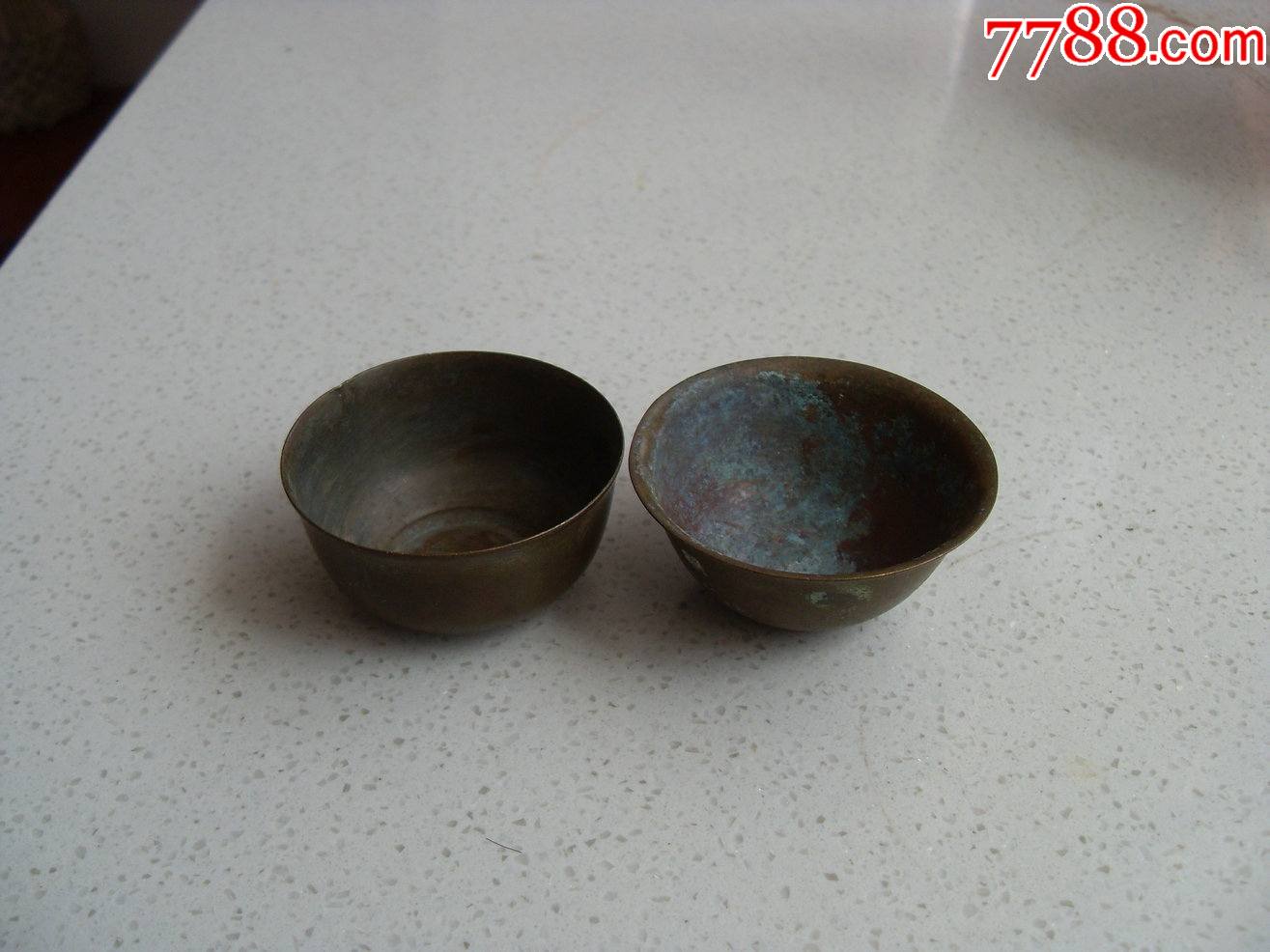珍稀的民国老铜酒盅子两个