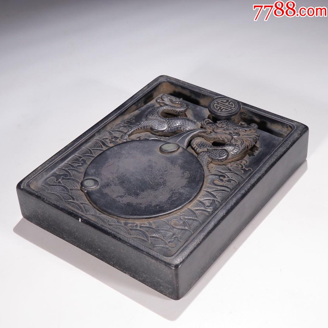 老端石麒麟吐瑞文房砚台