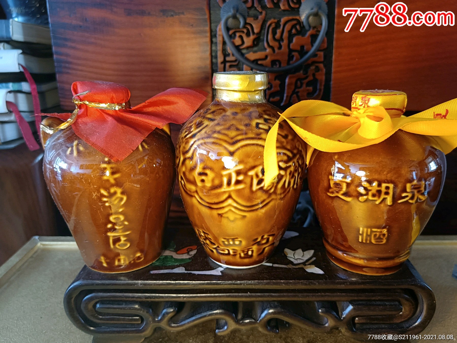 小坛子小酒版100ml3款