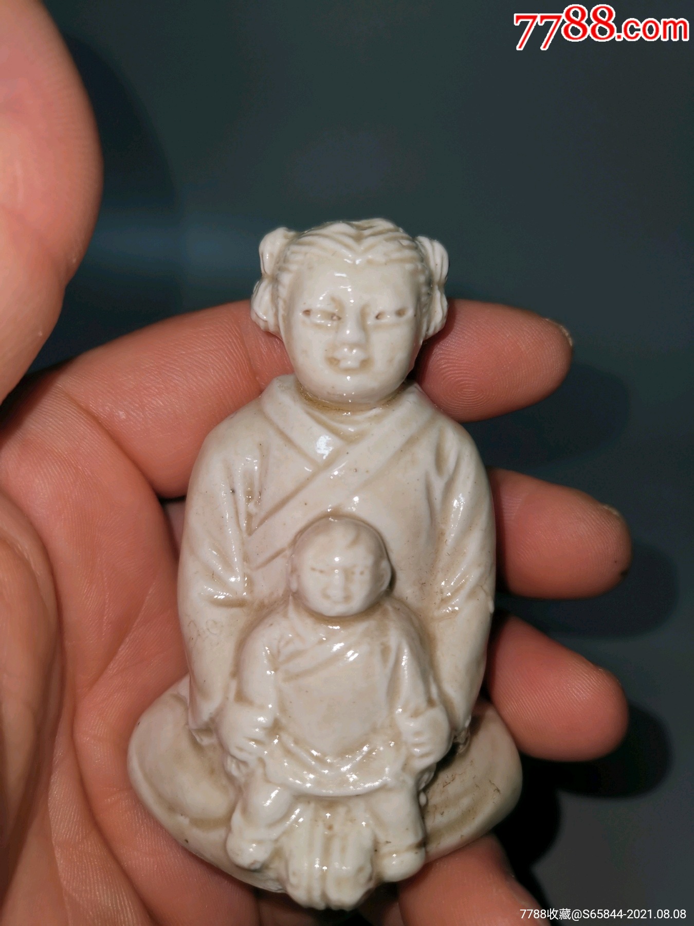 山西浑源窑辽金瓷人