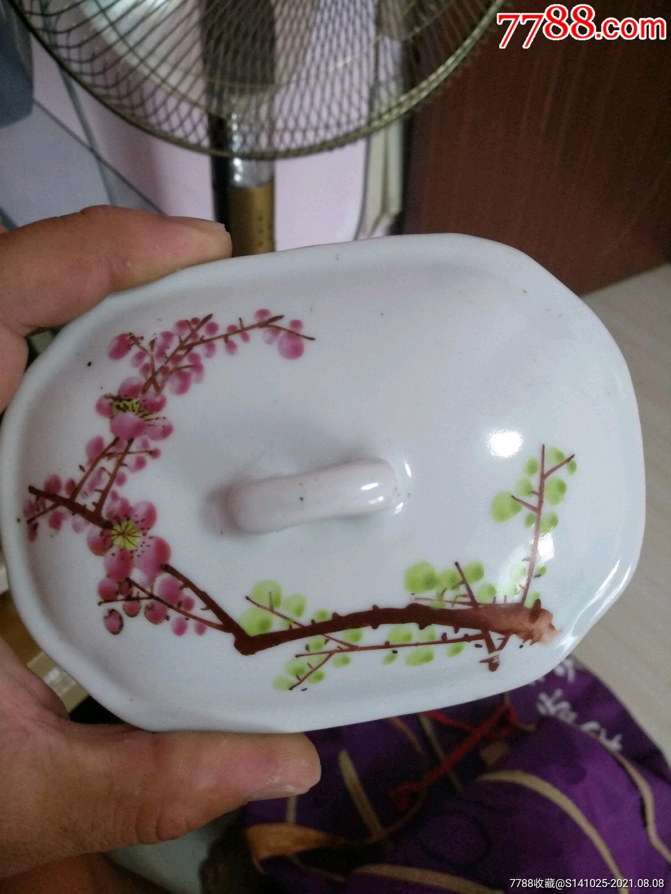 50年代景德镇肥皂盒一对_彩绘瓷/彩瓷_第2张_7788砚台收藏