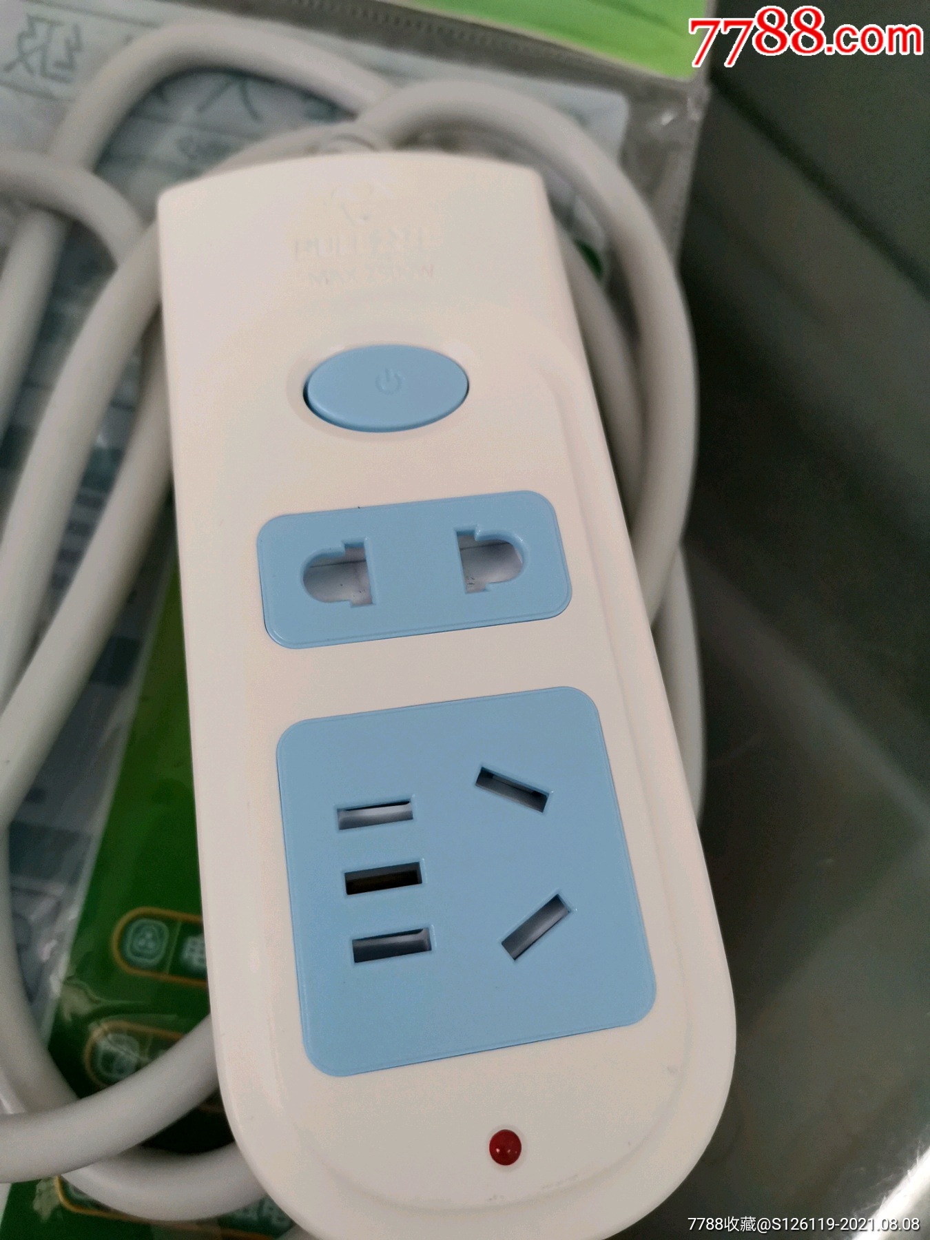 正品公牛三孔插线排座线2500w功率电流10a芯粗放心用插电脑电视电风扇