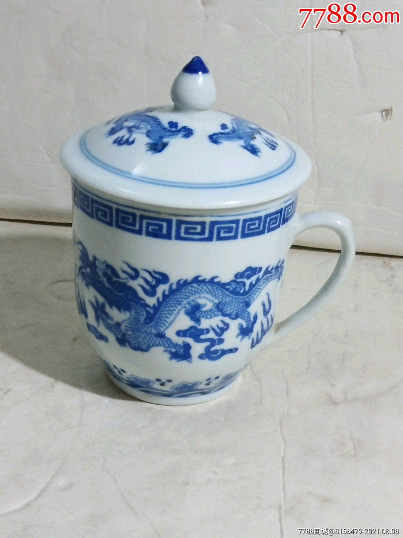 早期青花龙纹茶杯