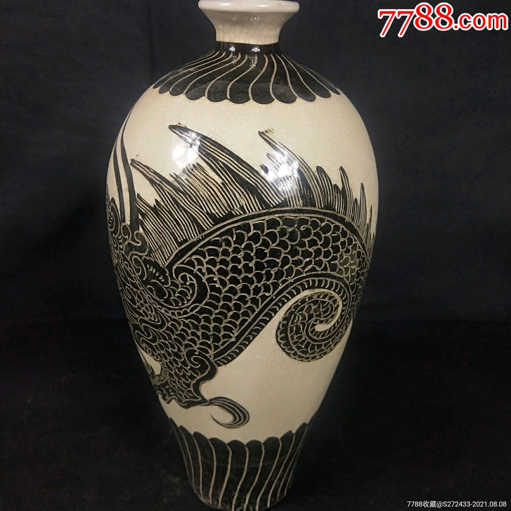 宋磁州窑手绘龙纹赏瓶纯手工制作器型周正绘画生动细腻尺寸1633厘米