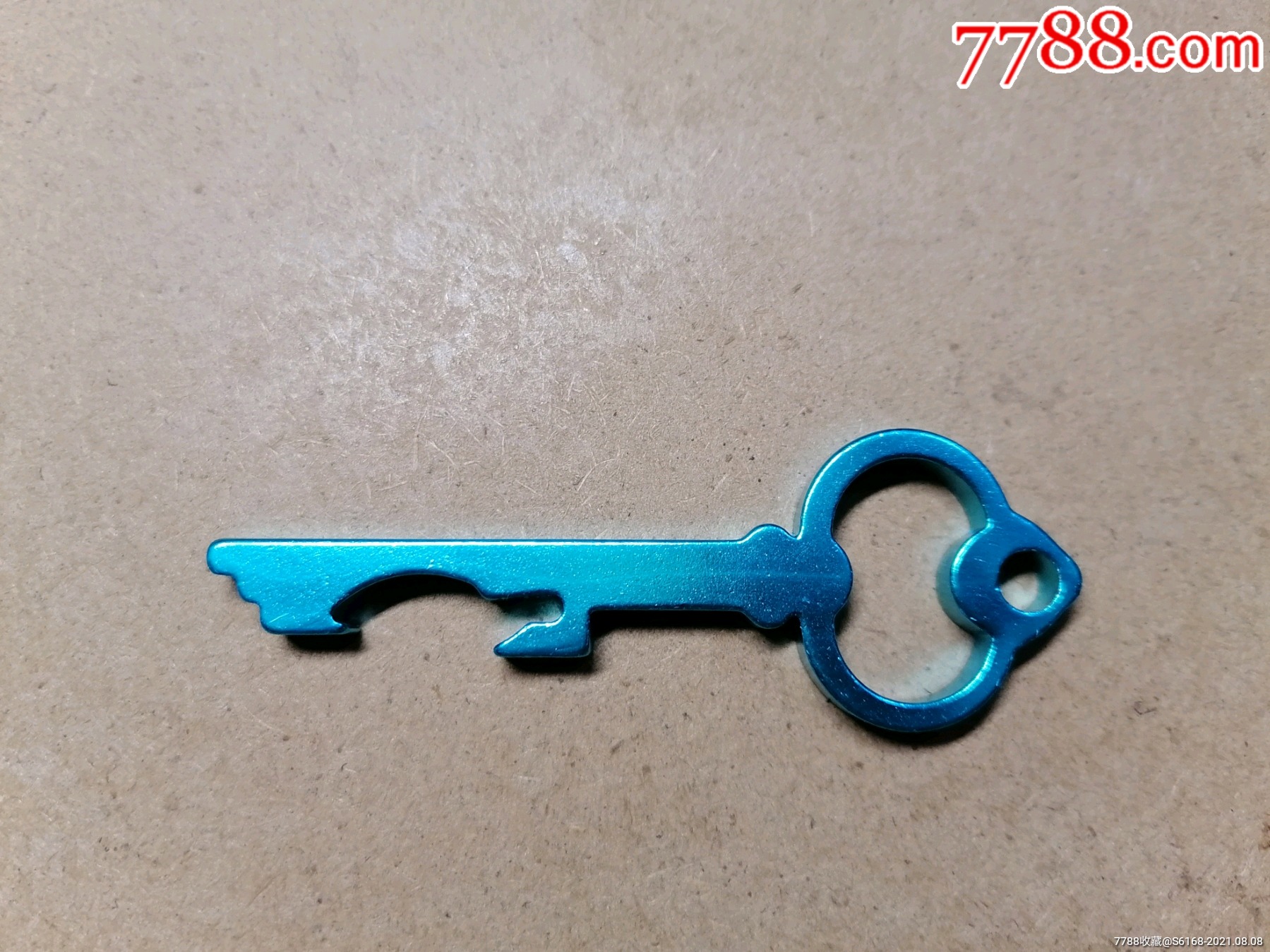 钥匙造型瓶起子