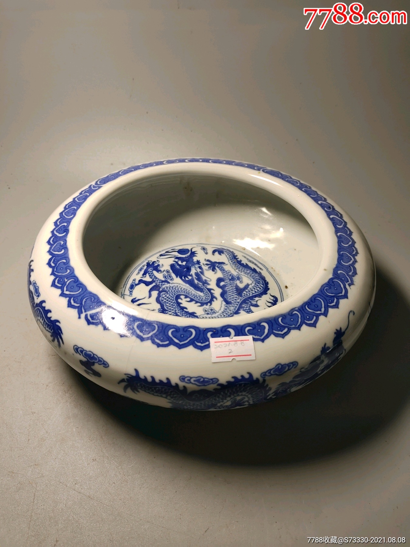 80-90年代,青花双龙戏珠笔洗,开线-青花瓷-7788瓷器