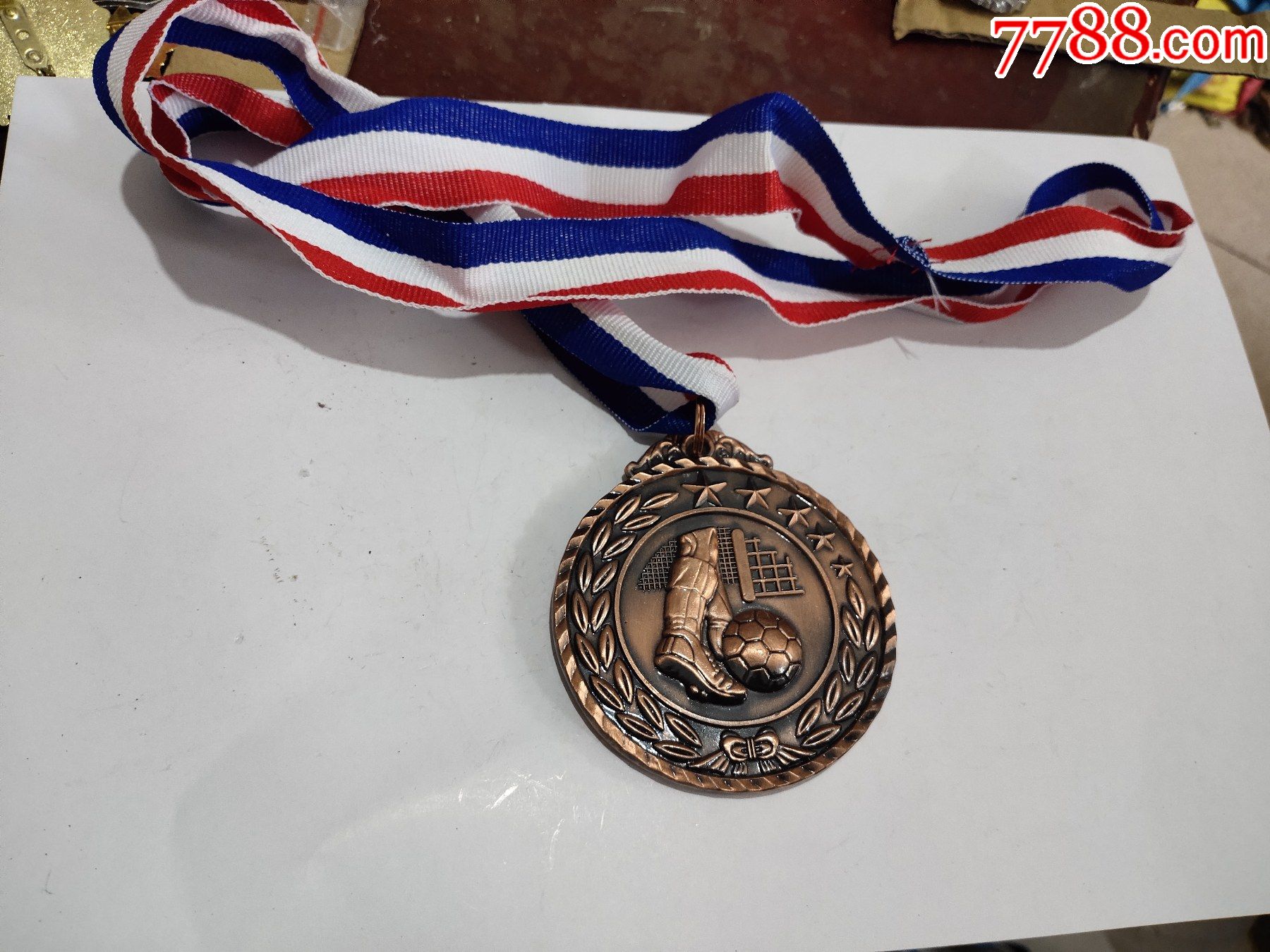 2014世茂集团世茂杯足球联赛季军奖章