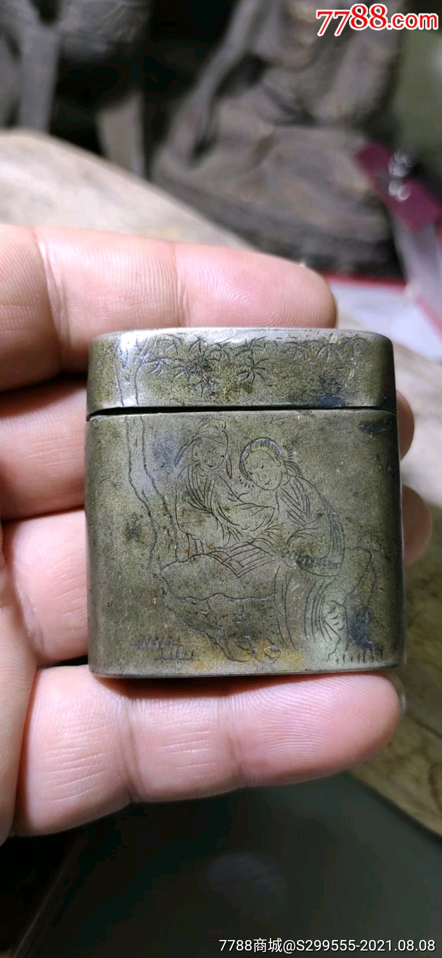 晚清民国白铜大烟盒品相如图刻工精细680